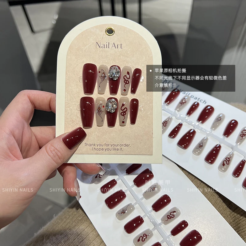 美甲穿戴甲半成品新年红暗黑蝴蝶小蛇预制甲高品质甲片显白YO-25