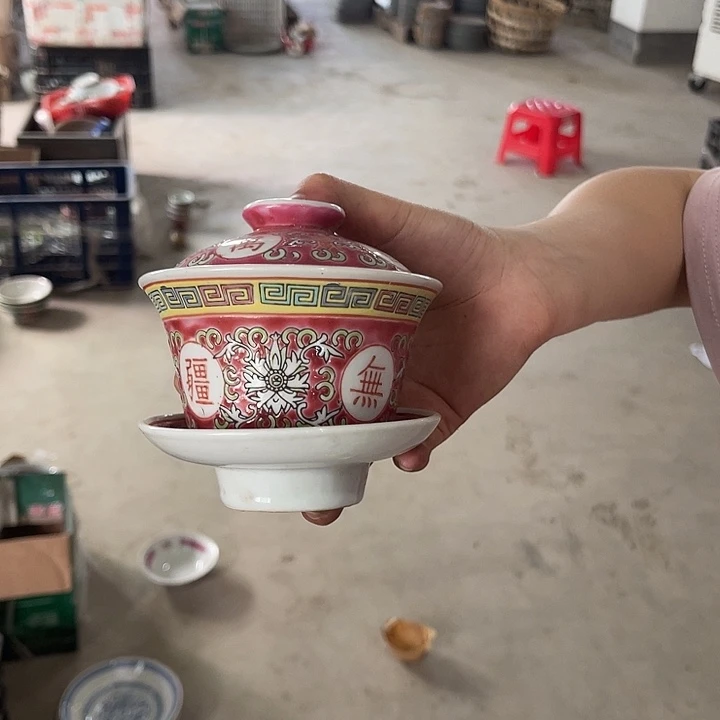 摆件怀旧瓷器默认微瑕 介意勿拍