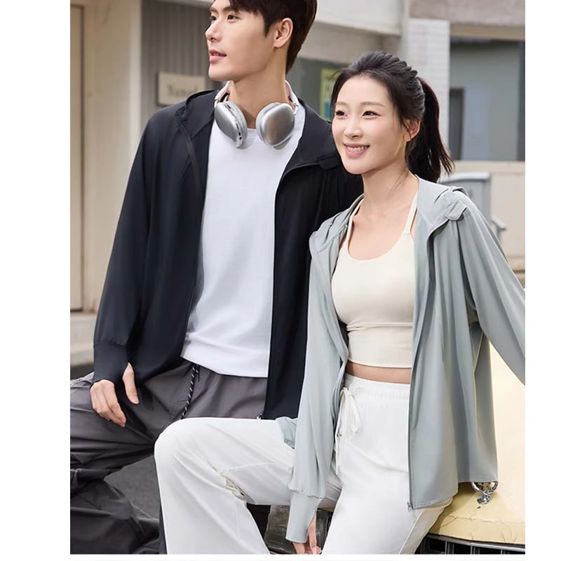 阿球【黑不了一滴 】宽松版男女同款防晒衣遮肉防晒外套冰凉透气夏