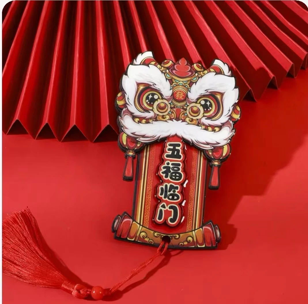 【唐森森设计】设计师款春节艺术挂件醒狮冰箱贴挂件摆件
