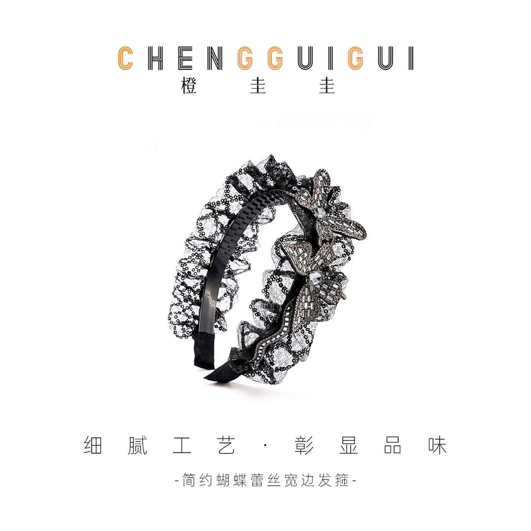 简约蝴蝶蕾丝宽边发箍氛围感新款日常轻奢风百搭高级感发箍