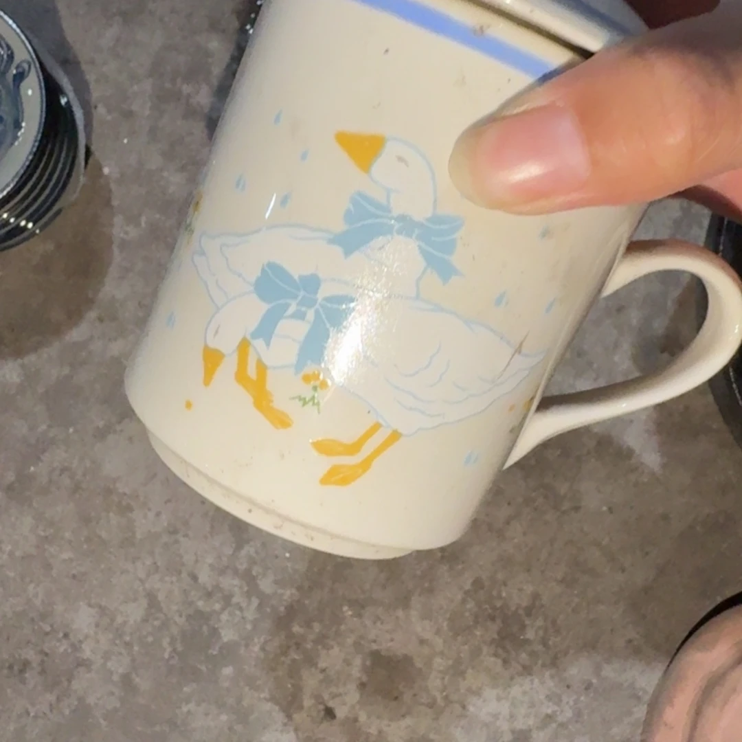 老货你在哪呢你说我