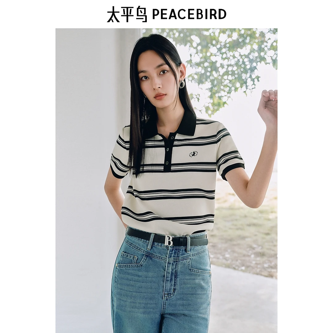 太平鸟撞色polo领短袖T恤夏新款黑白条纹通勤刺绣上衣女AACNF213G
