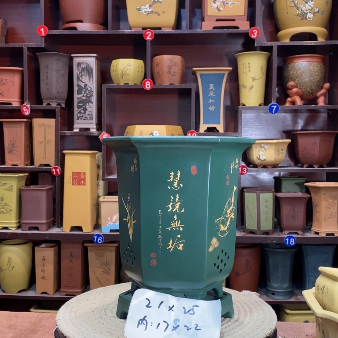 紫砂艺术紫砂花盆