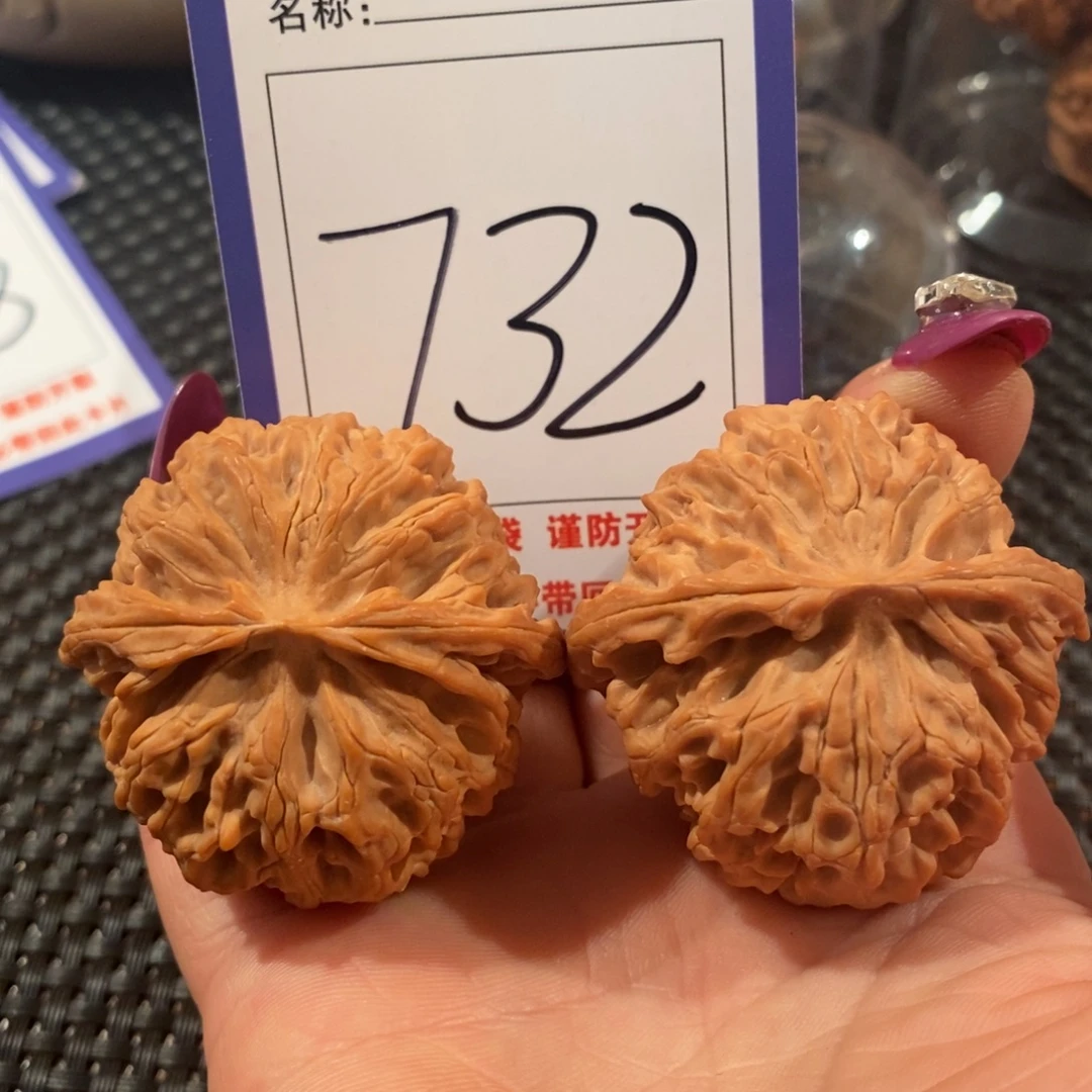 吊坠文玩核桃732苹果全品43尺