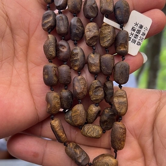 小***贝沉香手串黄棋包头0.7-29多样性发货1条