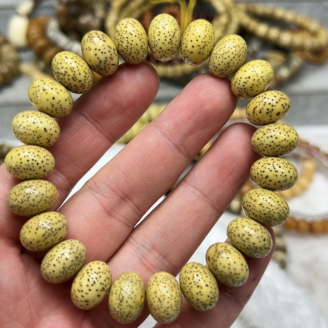 星月菩提手串81荣耀黄星月菩提单圈苹果园1.4