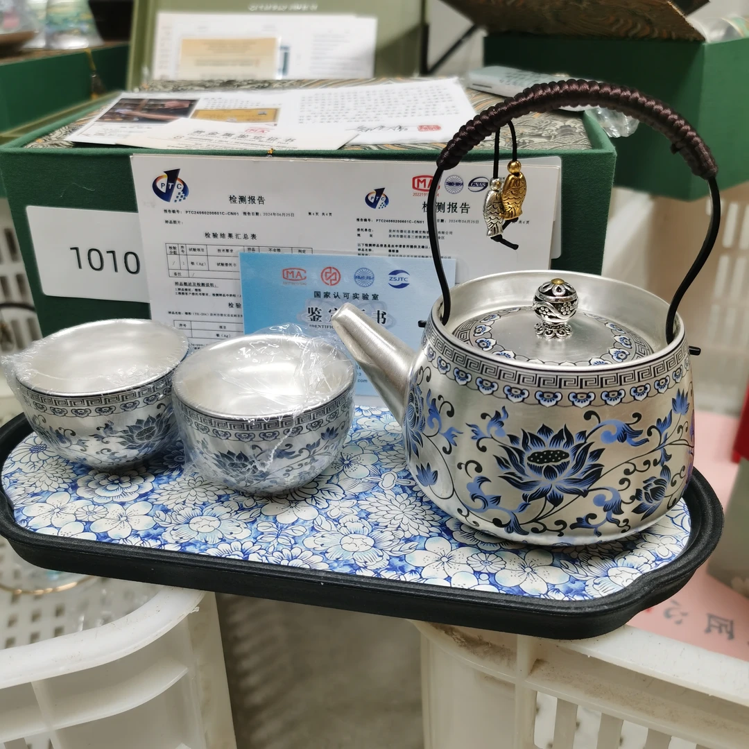 999鎏银青花缠枝莲银壶中国风防烫提梁壶家用功夫茶具泡茶壶1010