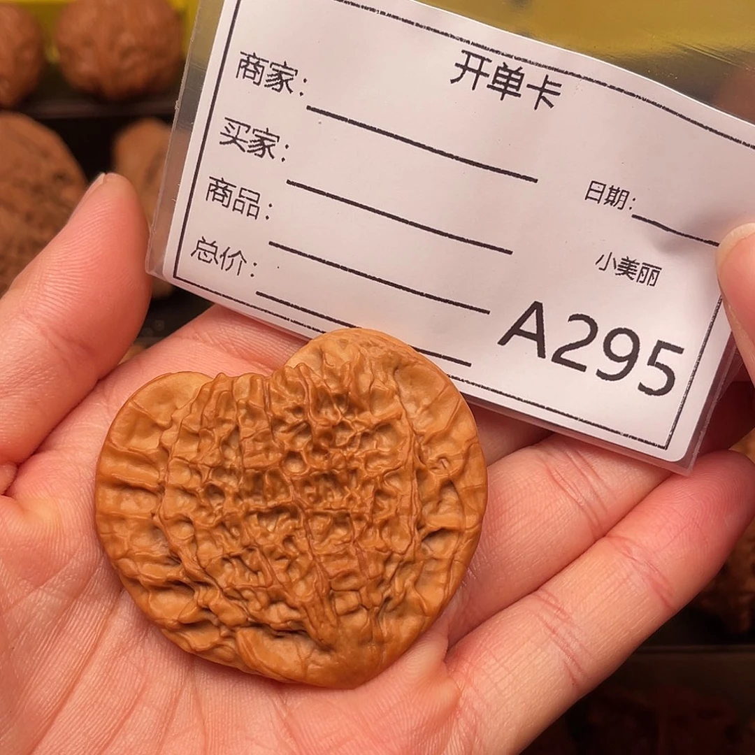 美***情吊坠文玩核桃桃心