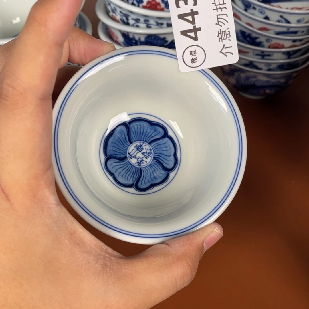 青花瓷器陶瓷陶瓷443