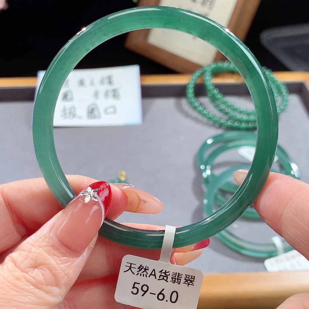翡翠手镯（圆镯）未镶嵌