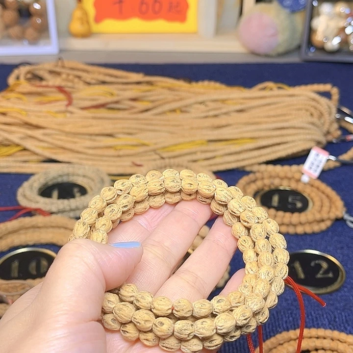 無***心吊坠柏香籽/百香籽