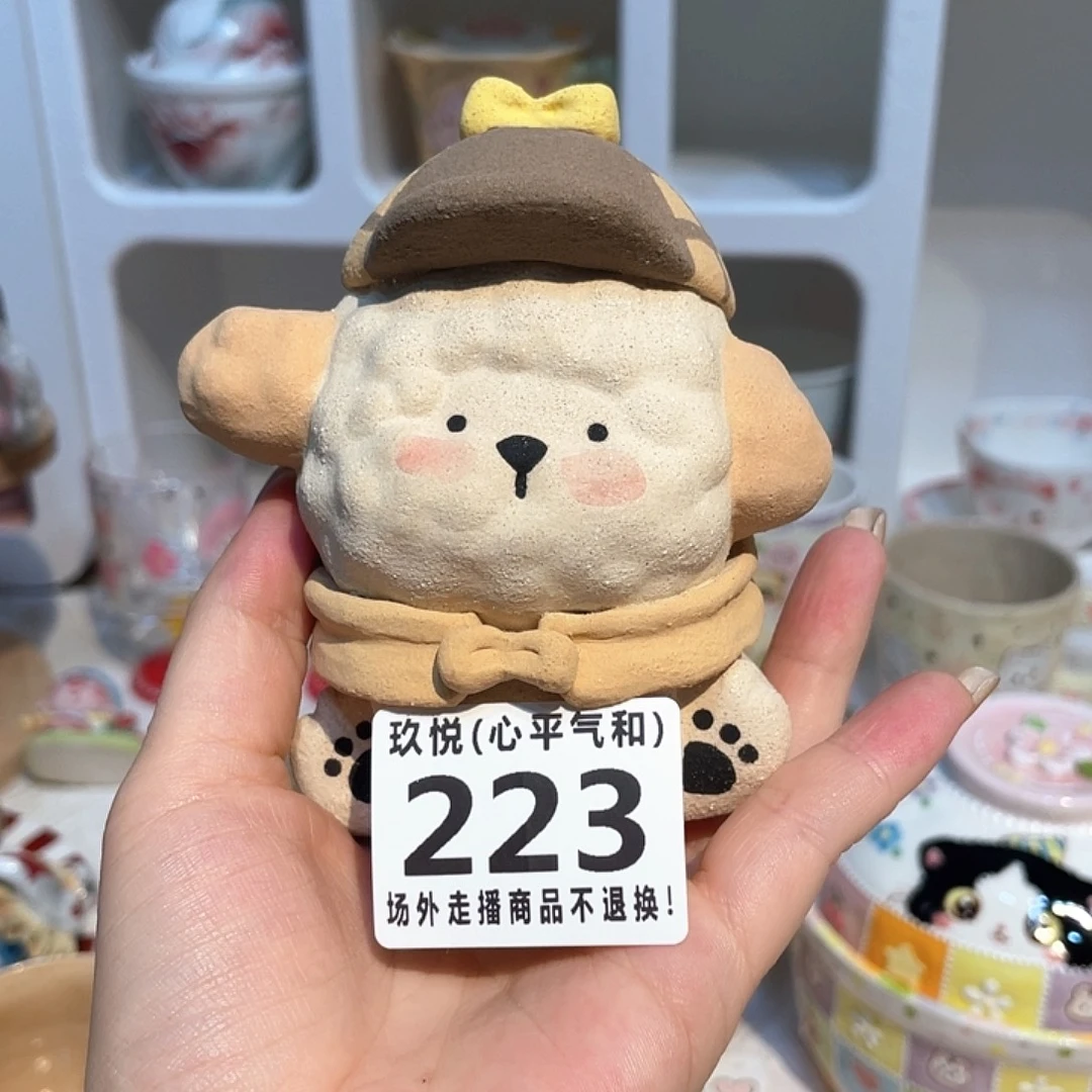 一***酱陶瓷哈哈哈哈哈哈哈哈哈事情
