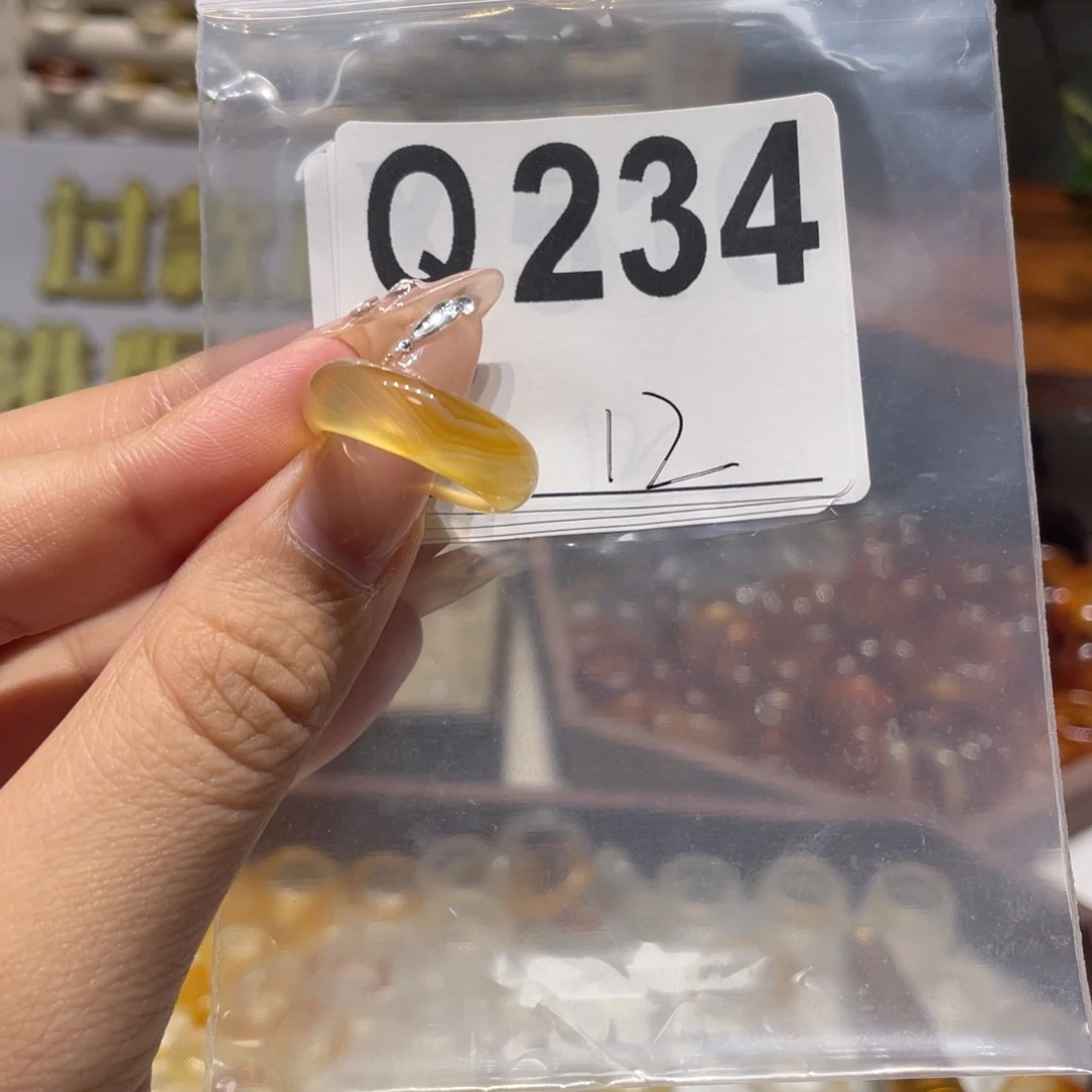 未镶嵌戒指玛瑙/玉髓234
