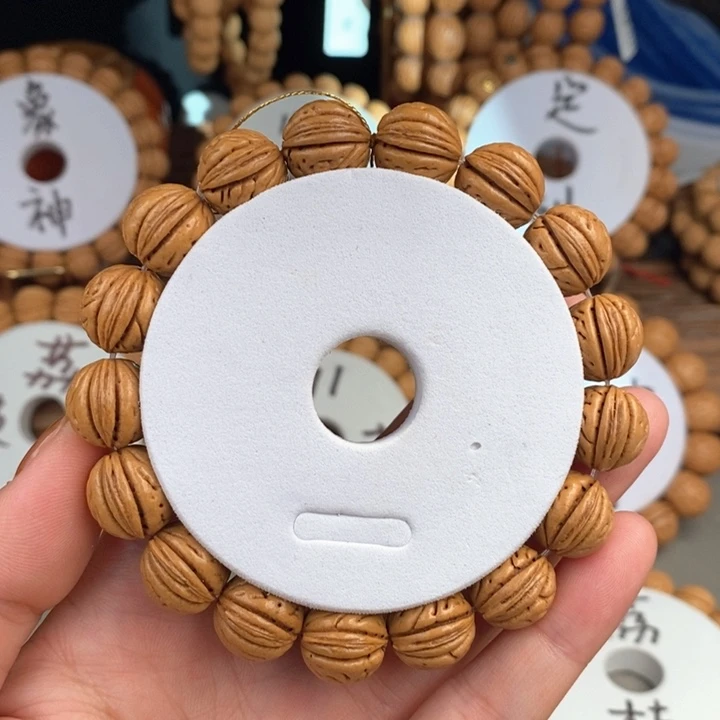 桃核手串钢豆14A尺寸误差0.5之间