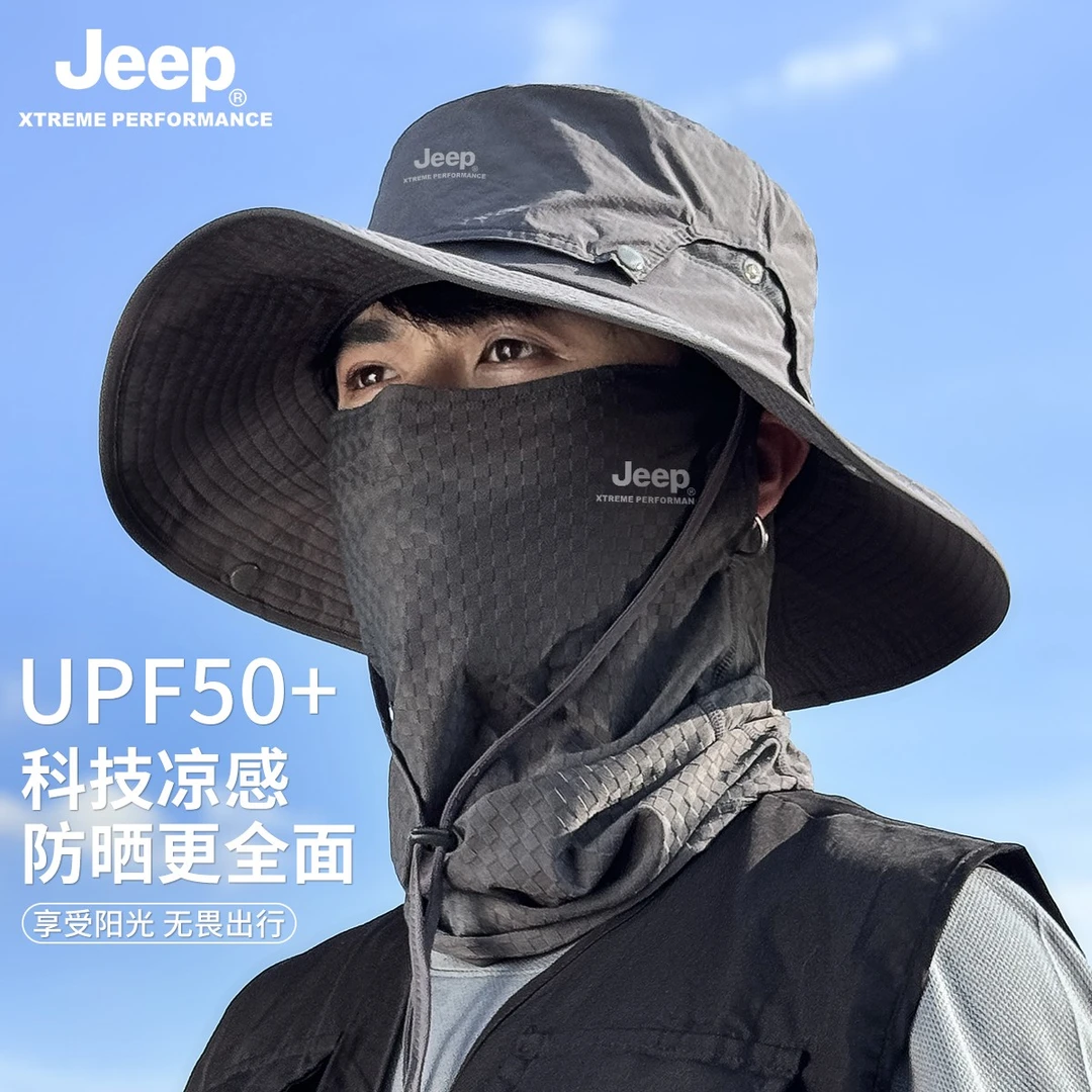 JEEP帽子男士防晒帽户外专用防紫外线骑行钓鱼渔夫帽遮阳护颈面罩