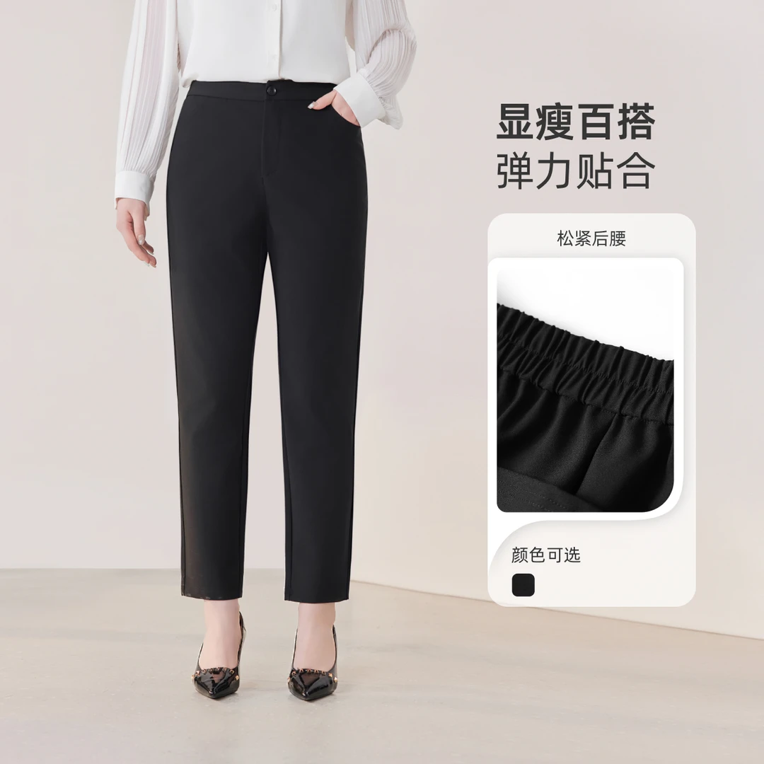 MsShe大码女舒适休闲弹力多口袋修身打底裤J~M2408188