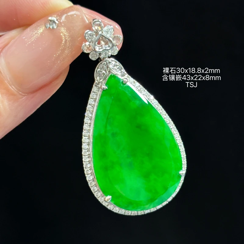 18K金镶嵌缅甸天然翡翠A货冰阳绿水滴款无事牌吊坠TSJ（下单咨询客