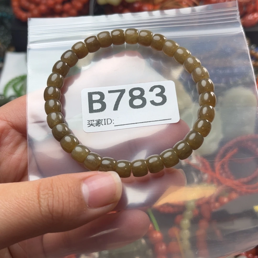 和田玉未镶嵌珠宝奇石7*