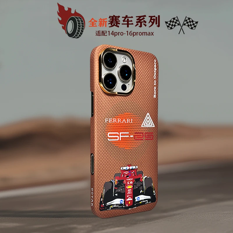 ROYAK方程式赛车适用iPhone系列凯夫拉手机壳超薄苹果磁吸保护壳