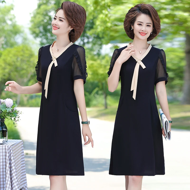 【撤柜断码甩】M1441女装连衣裙时尚夏季休闲百搭中长款裙子