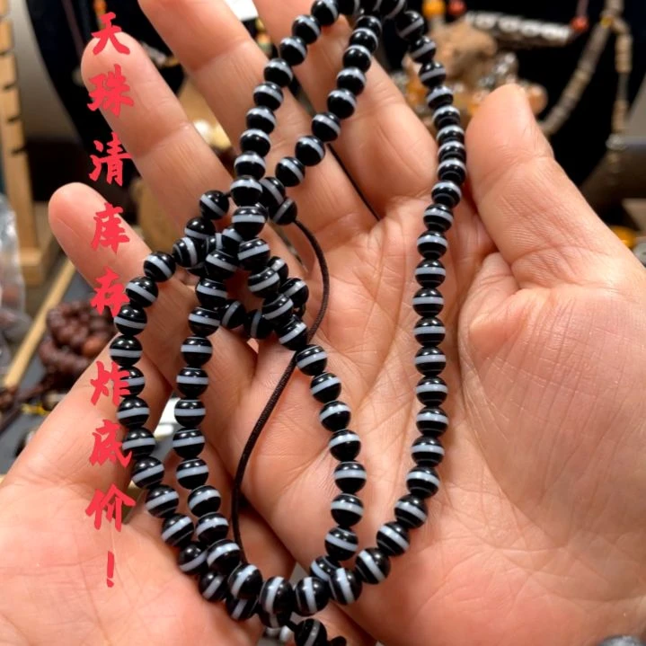 other其他（非贵金属类材质）