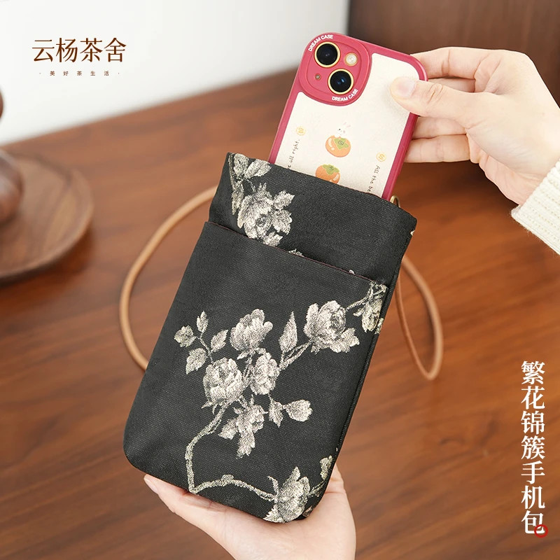 新款中式复古繁花锦簇手机包国风云锦单肩斜挎包百搭古风手包送礼