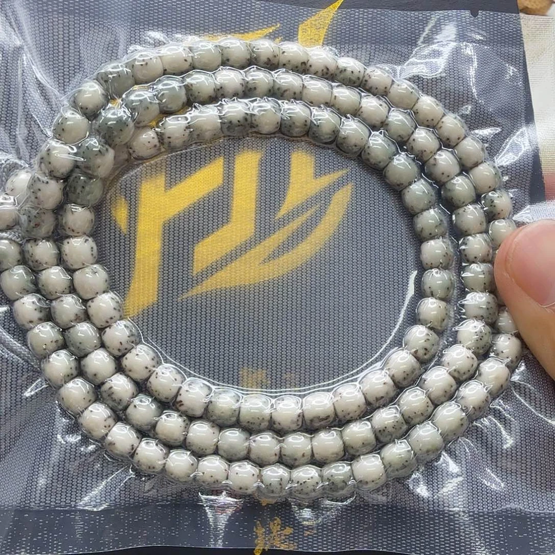 吊坠星月菩提23一物一图冰白绿背针尖星河豚7鼓珠108