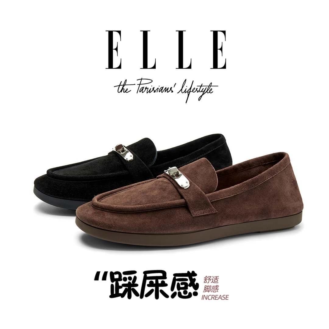 ELLE法式锁扣休闲小皮鞋女2025新款复古一脚蹬乐福鞋舒适软底单鞋