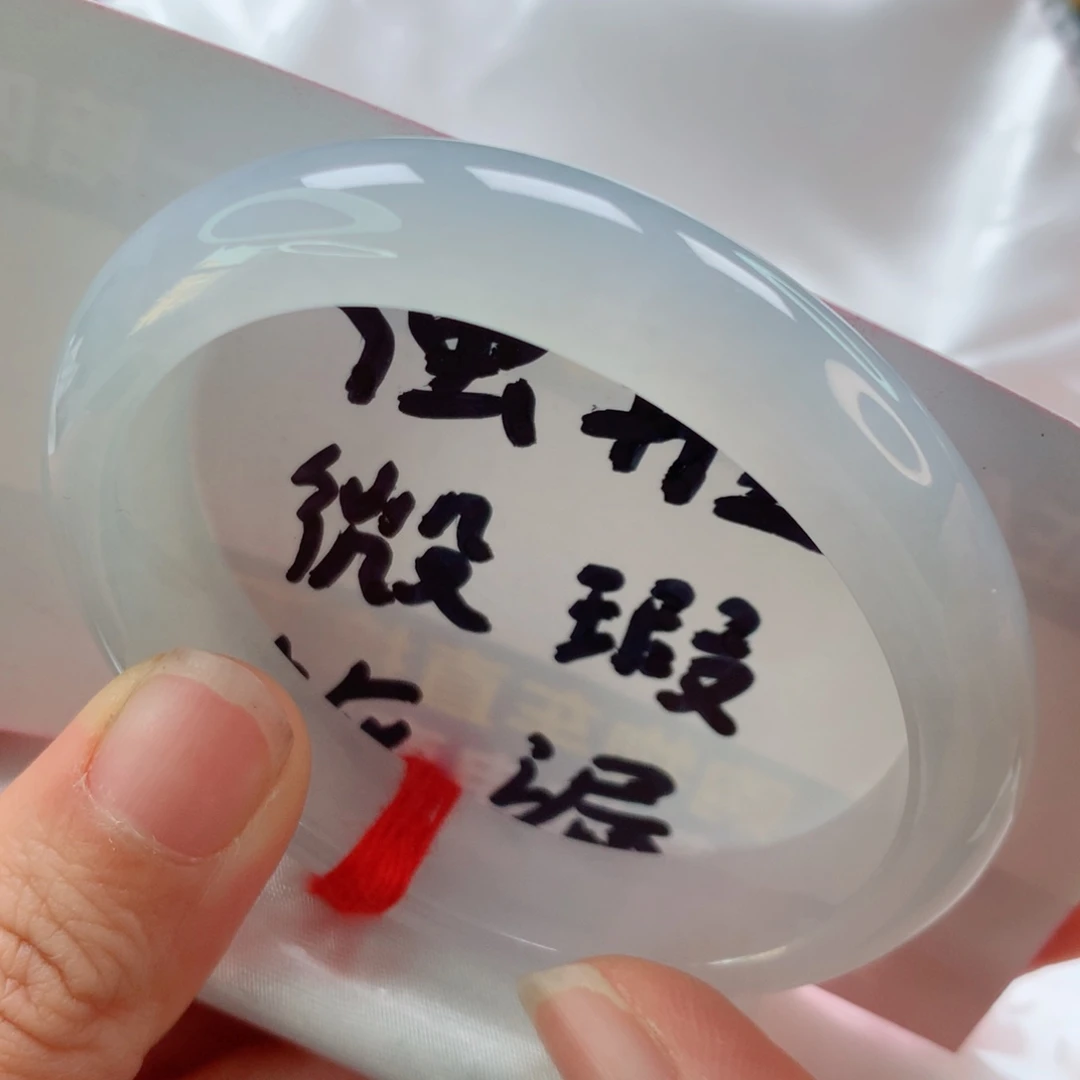 未镶嵌手镯（贵妃镯）翡翠新品