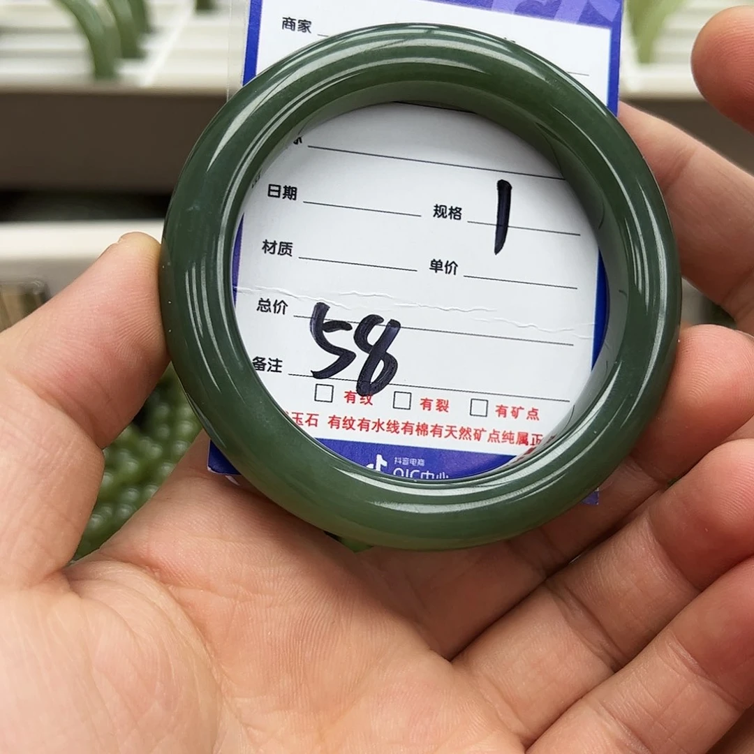 和田玉手镯未镶嵌16