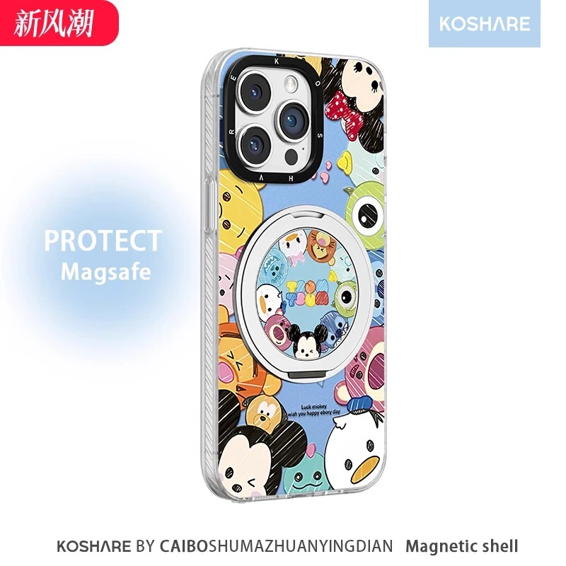 迪士尼米奇旋转支架适用苹果16手机壳新款华为vivo高级小米15OPPO