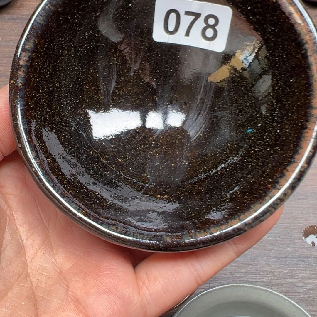 茶盏焦源龙窑，不忘初心078