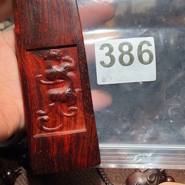 檀香紫檀（小叶紫檀）把件