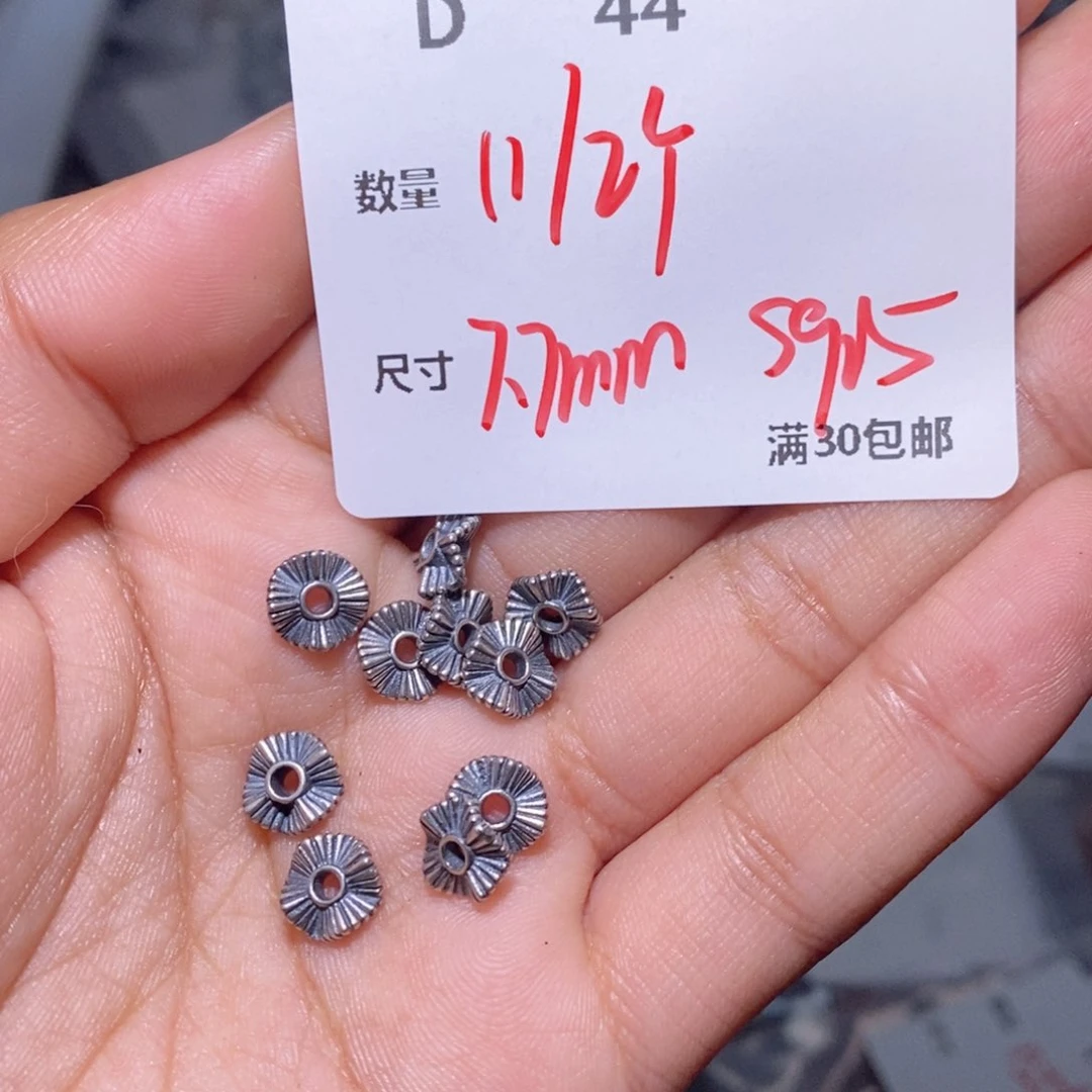 水晶珠宝半成品银S925镶嵌D44