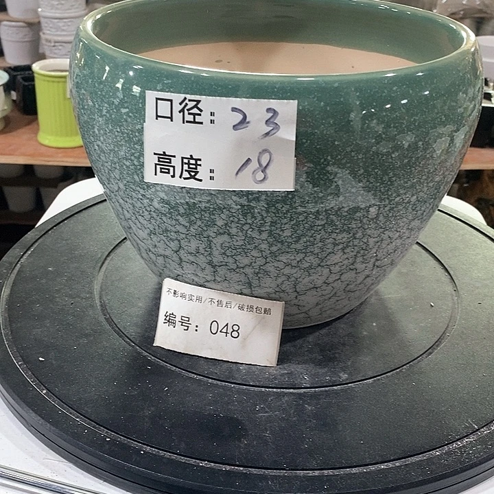 微瑕花盆-048-口23×18-1个