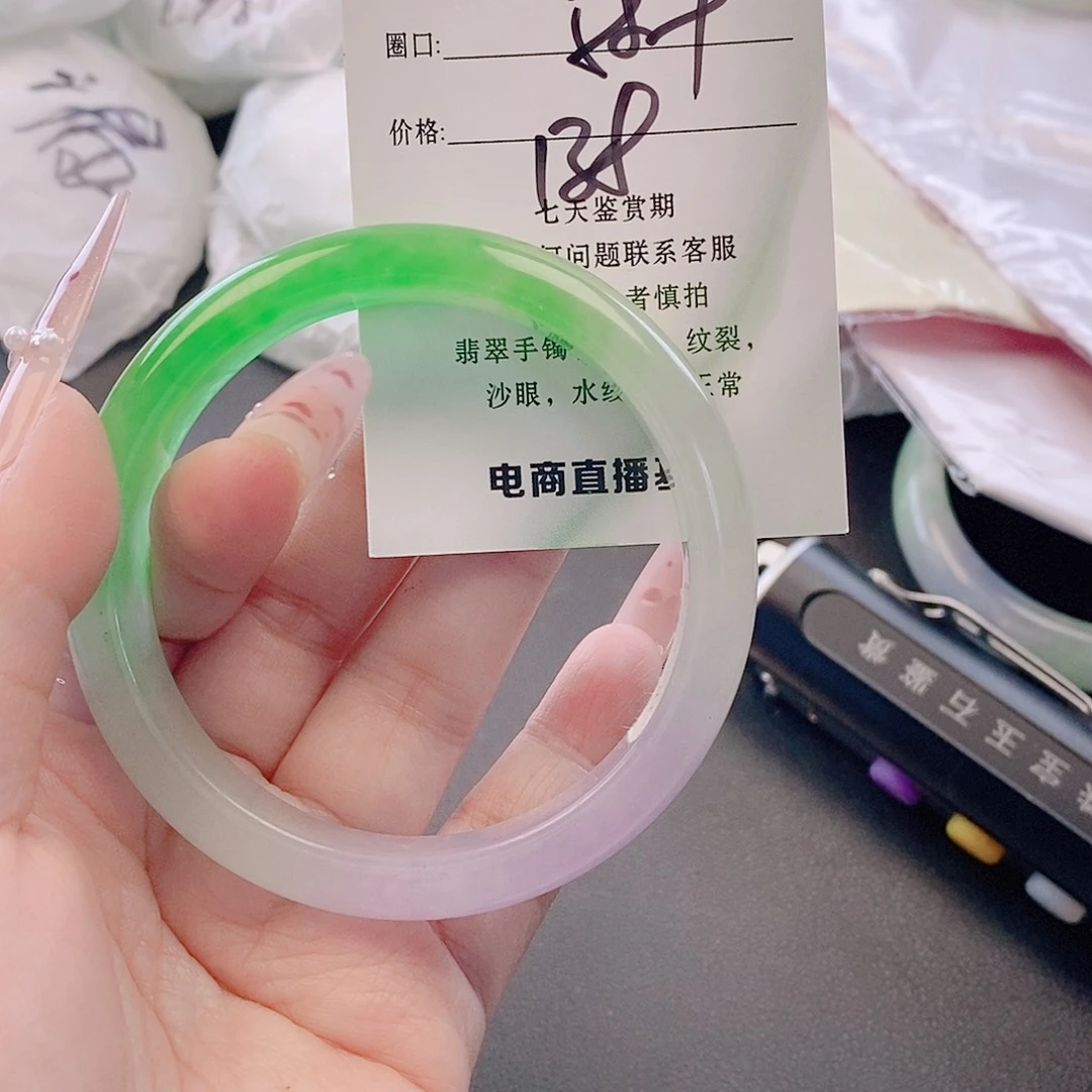 翡翠未镶嵌手镯微包容35