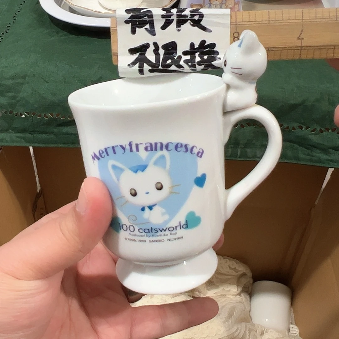 紫砂茶案感谢你的