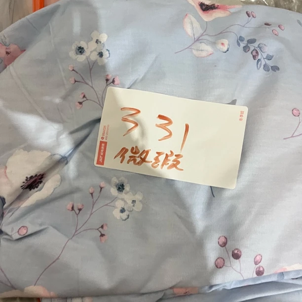 《小银》331号全棉单被套发一个