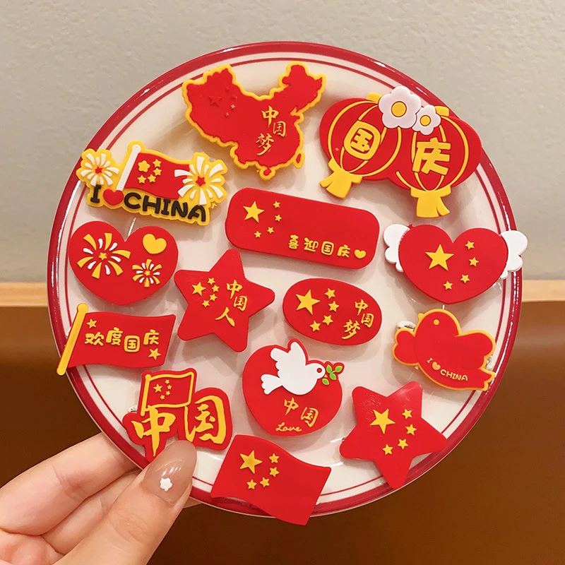 国庆节胸针国潮五星红旗小女孩爱心胸章徽章学校学生衣服别针配饰