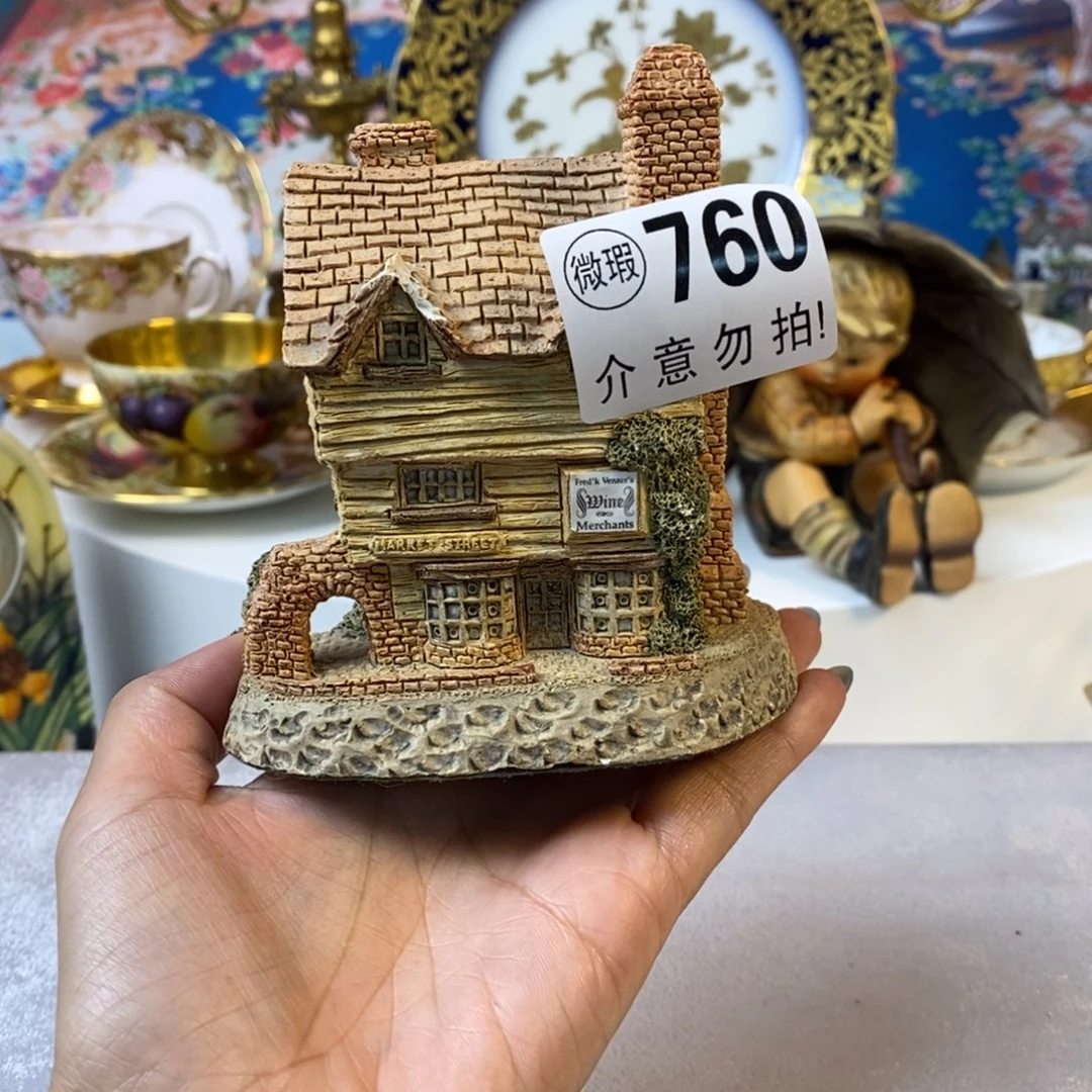 瑕疵瓷器瓷器瓷器瓷器