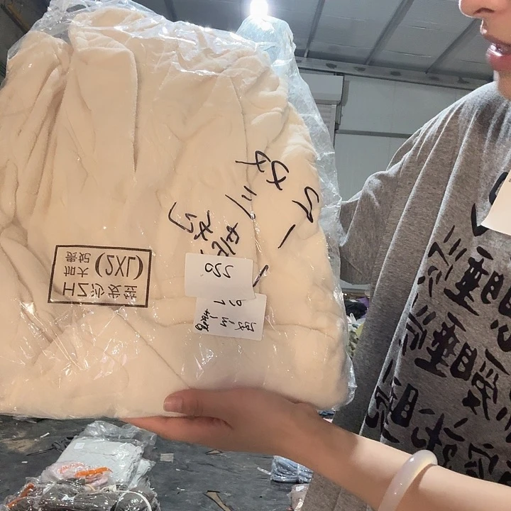 聚酯纤维万能沙发套220