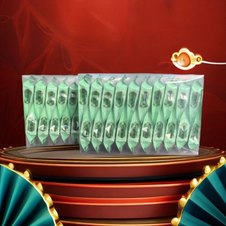 发2盒 碧螺春 绿茶 茶叶盒装大份量共40包