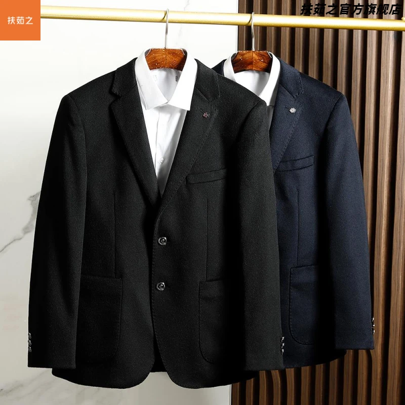 30山品质70绵品质撤柜剪标毛呢西服外套男秋冬新品商务通勤单西