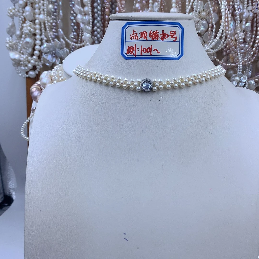 银S925镶嵌项链耳饰淡水珍珠