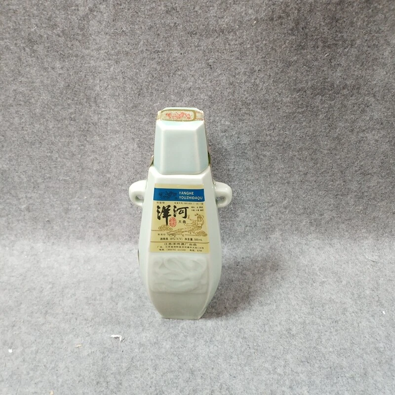 90年代洋河大曲38度双耳瓷瓶-M25GI007C86-04