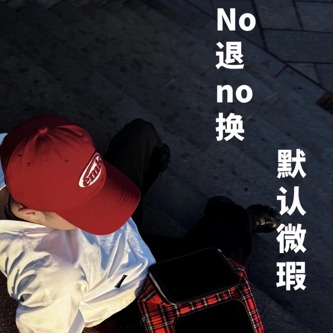 No腿no换（编码594-650）包包默认微瑕有线头 介意勿拍按编码下单