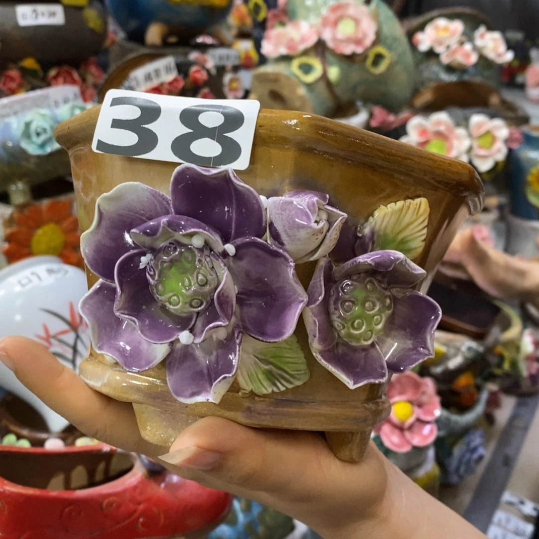 满18.8米包邮发货