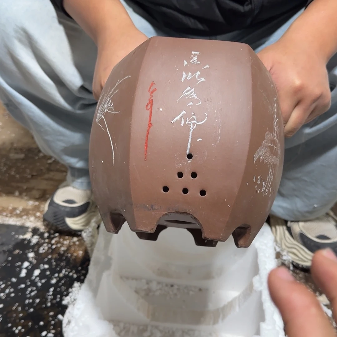 紫砂花盆口径15.20口径