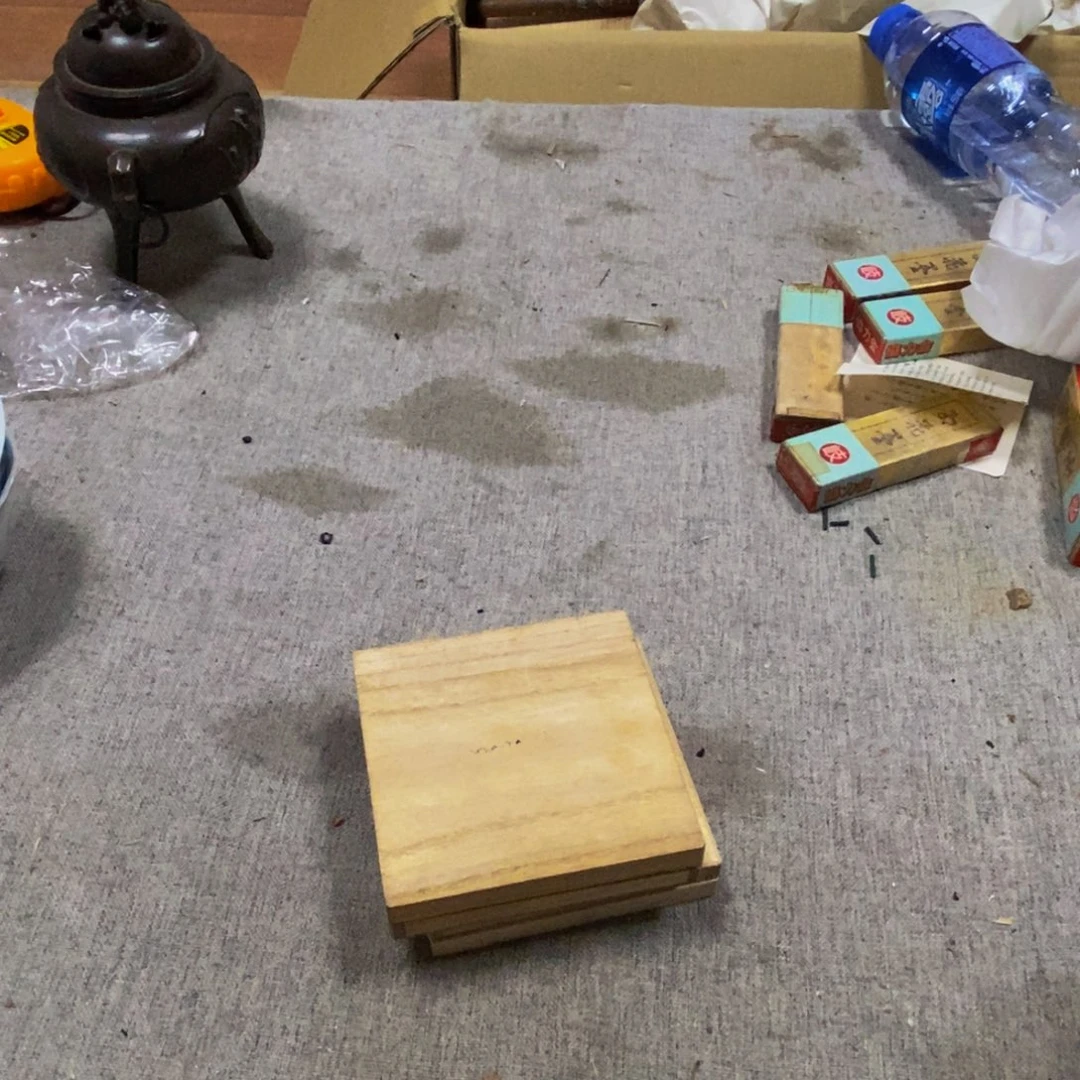赟***柳不换不退 看好在拍